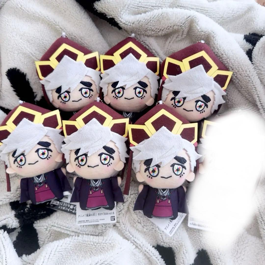 鬼滅の刃　ちびぐるみ　vol.6 童磨　幼少期