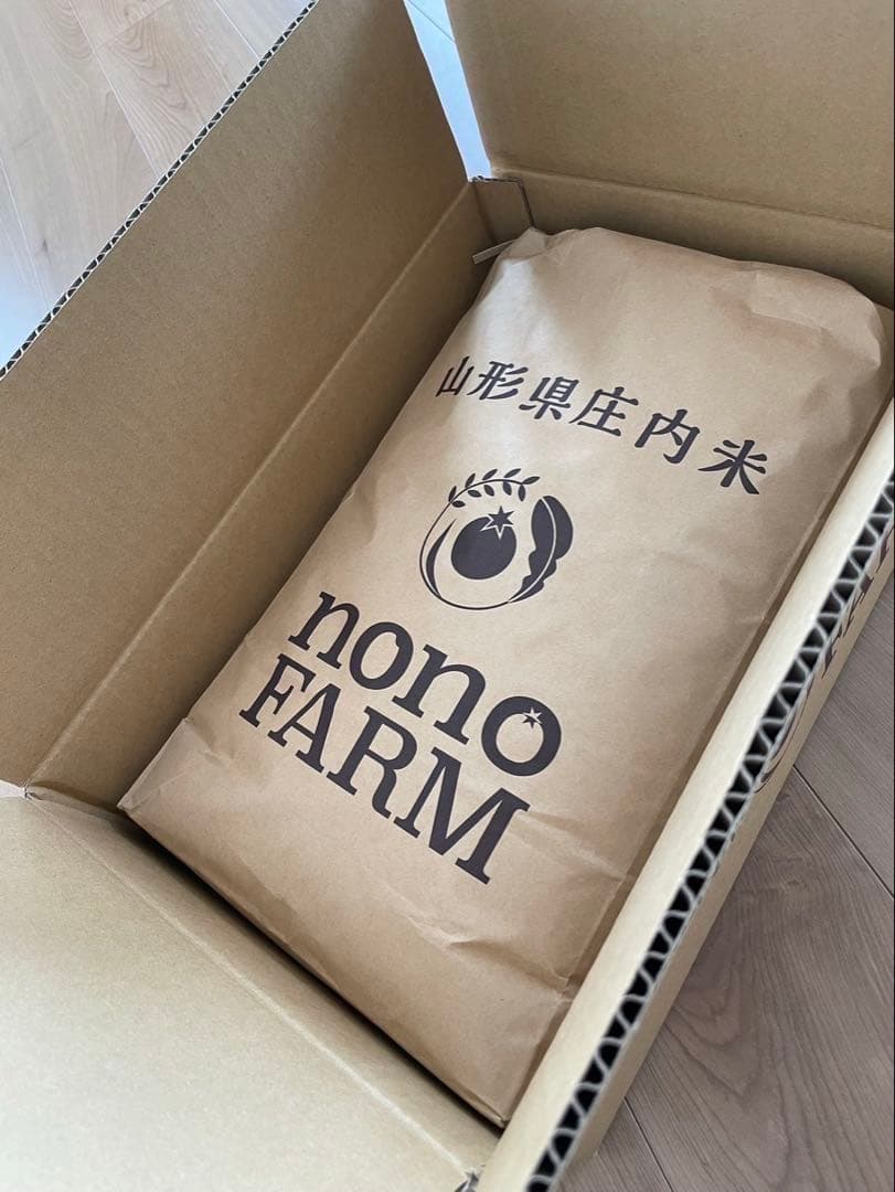 つや姫　10kg 玄米　山形　令和7年　特別栽培米