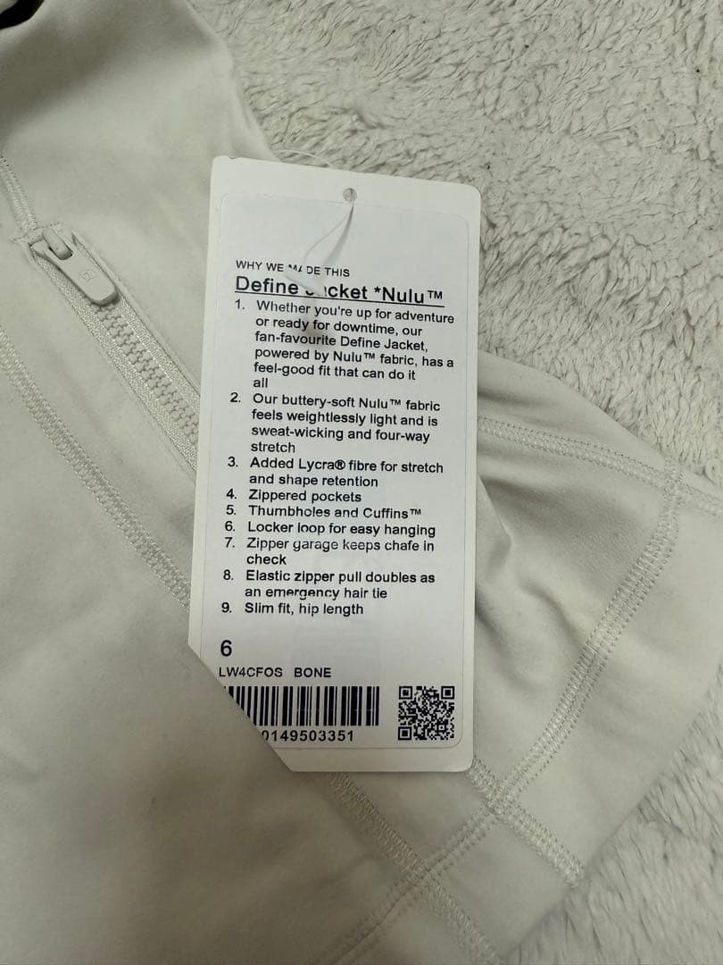 ルルレモン lululemon ジャケット トップス 長袖