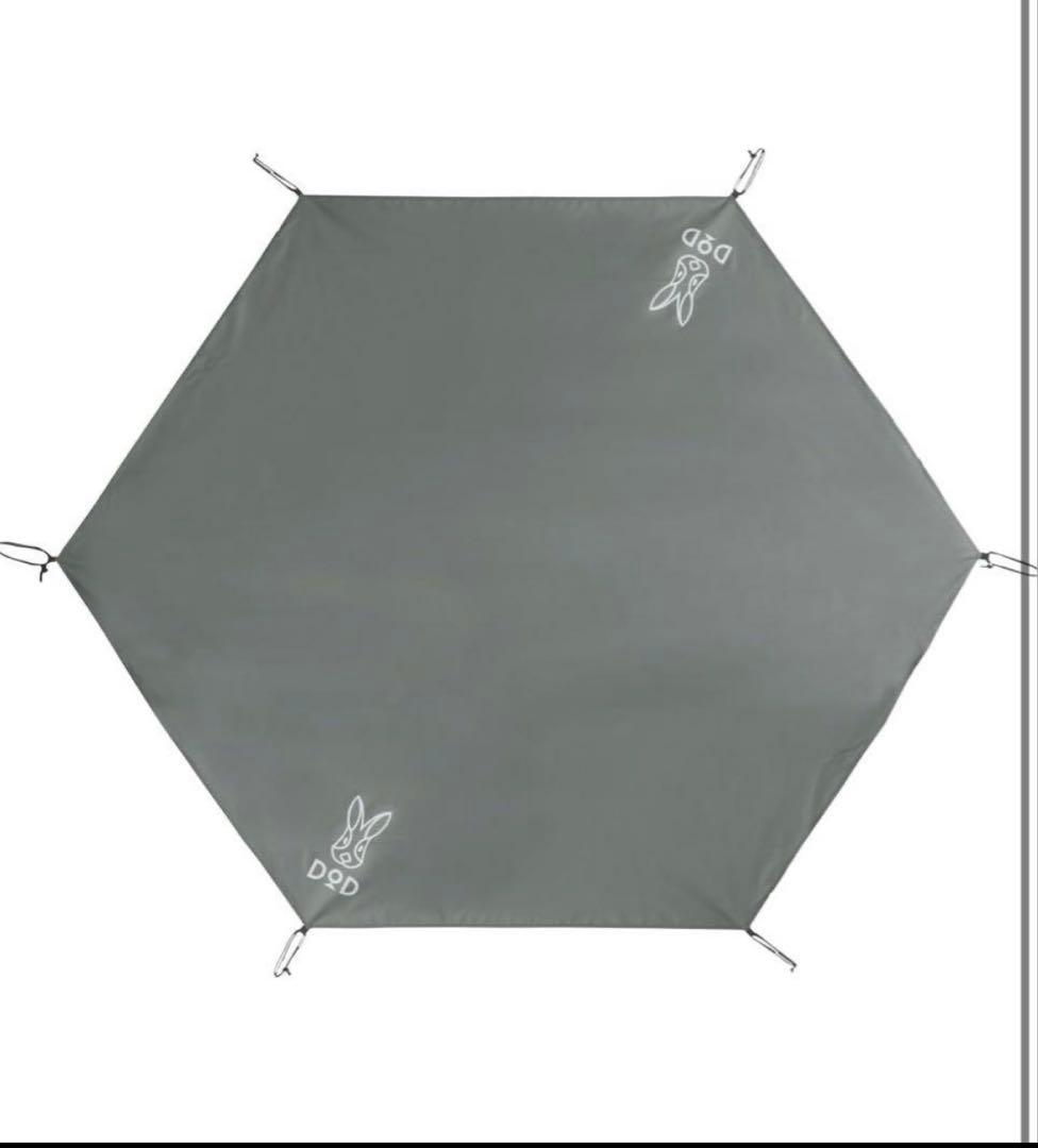 美品・使用2回】DOD ワンポールテントS ブラック＋純正グランドシート セット