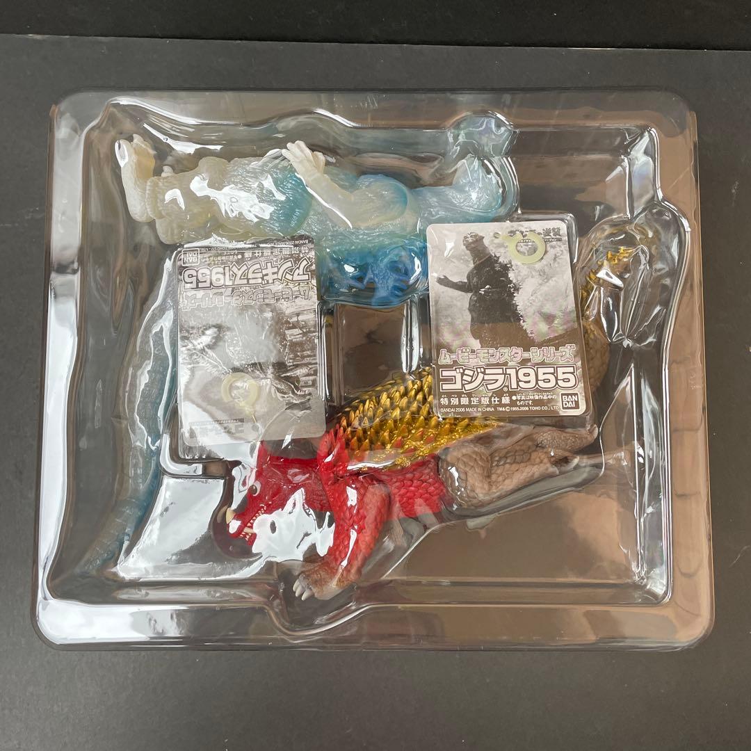 ムービーモンスターシリーズ　ゴジラ＆アンギラス　イマジネイティブカラー　開封品
