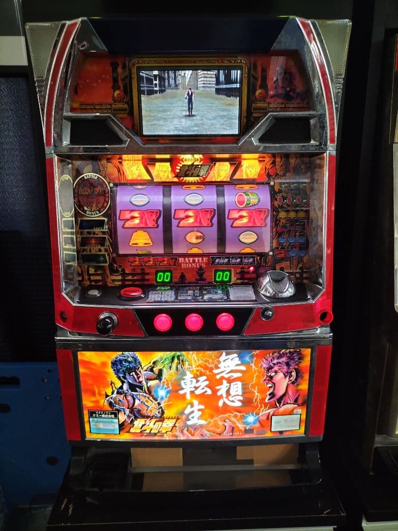 パチスロ実機　北斗の拳　無想転生パネル
