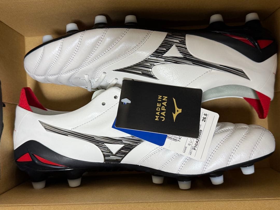 ミズノ モレリアネオ4 26.5cm 試着のみ