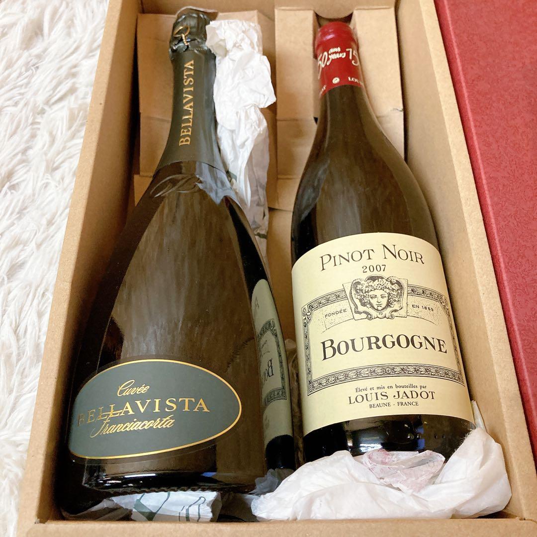 ワイン　ブランデー　5本　まとめ売り 古酒