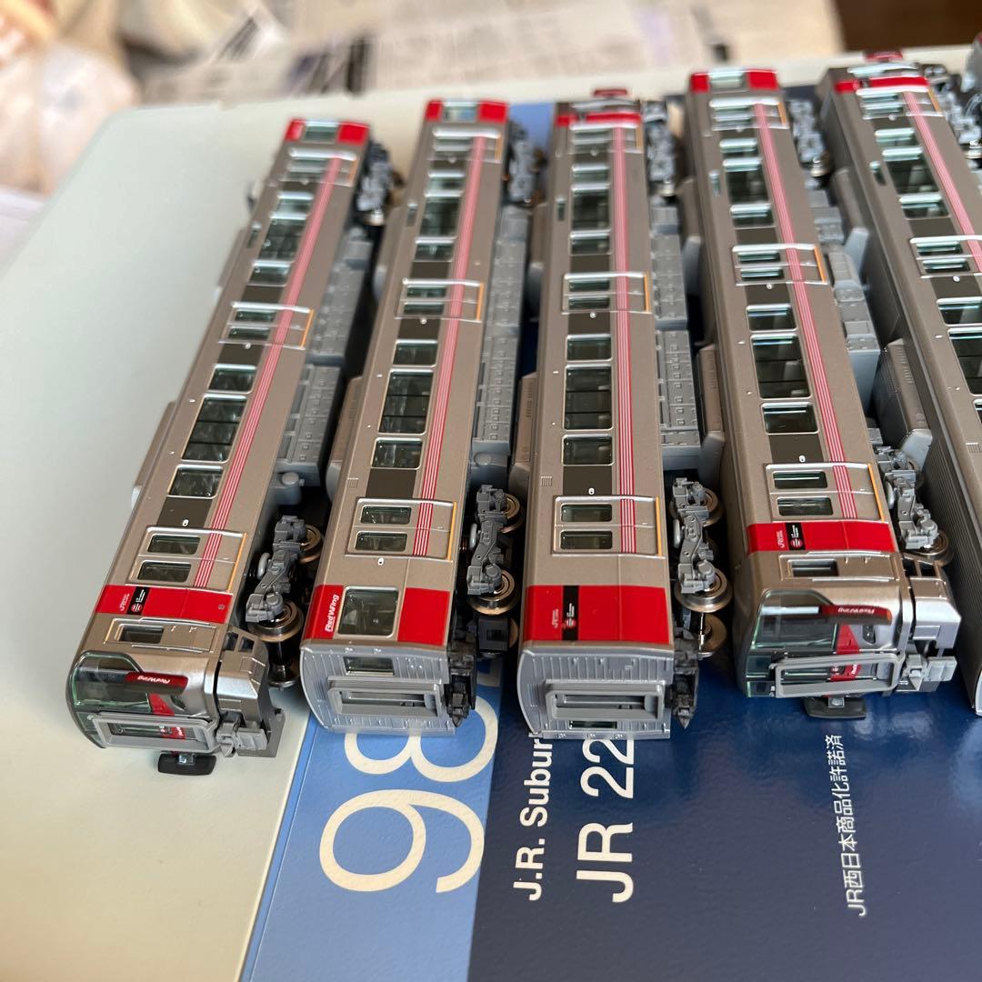 トミックス 227系近郊電車 8両編成セット 全車両室内灯付き