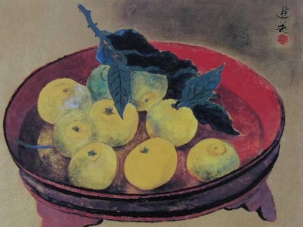 小倉遊亀、【蜜柑】、希少な額装用画集より、新品額装付