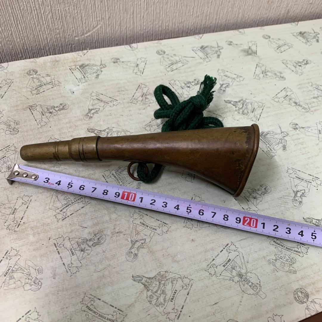 ラッパ　昭和レトロ　豆腐屋ラッパ