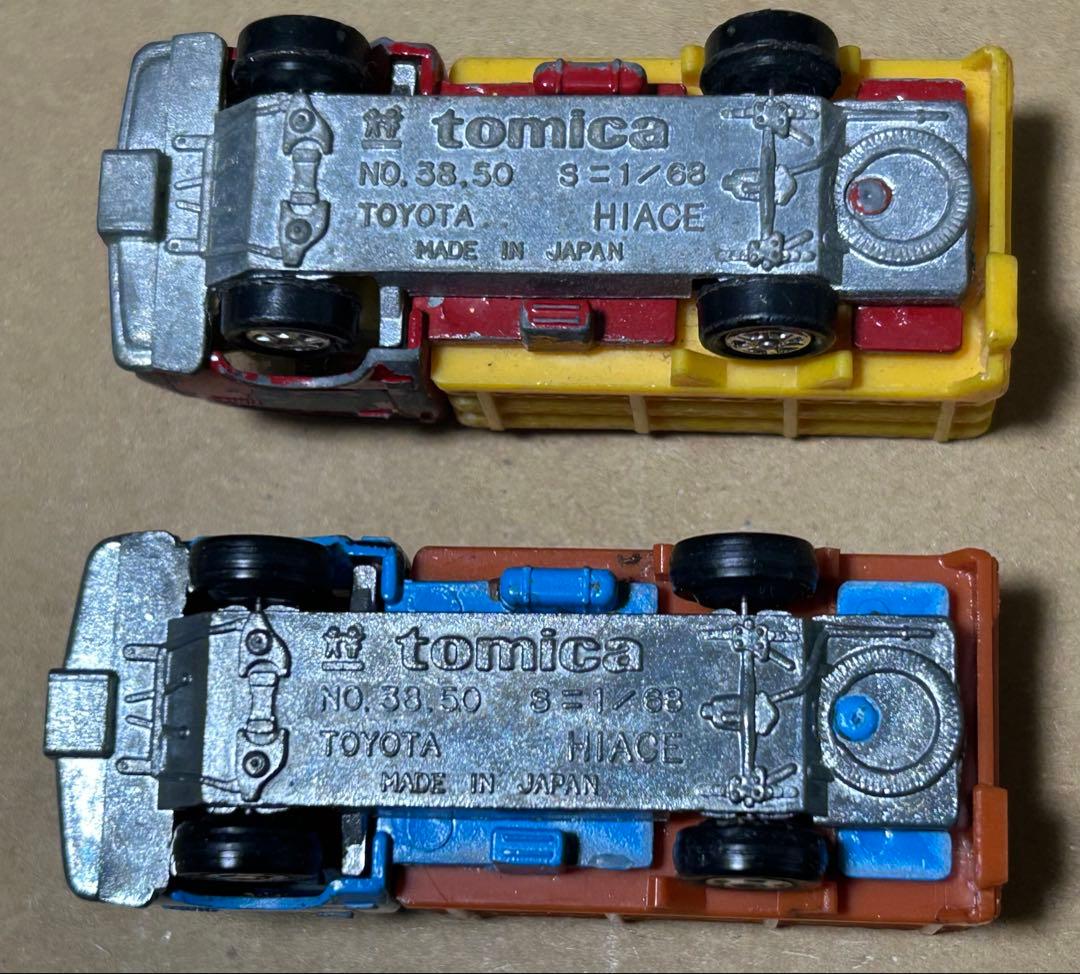 トミカ トヨタ ハイエース 牧場トラック 2台