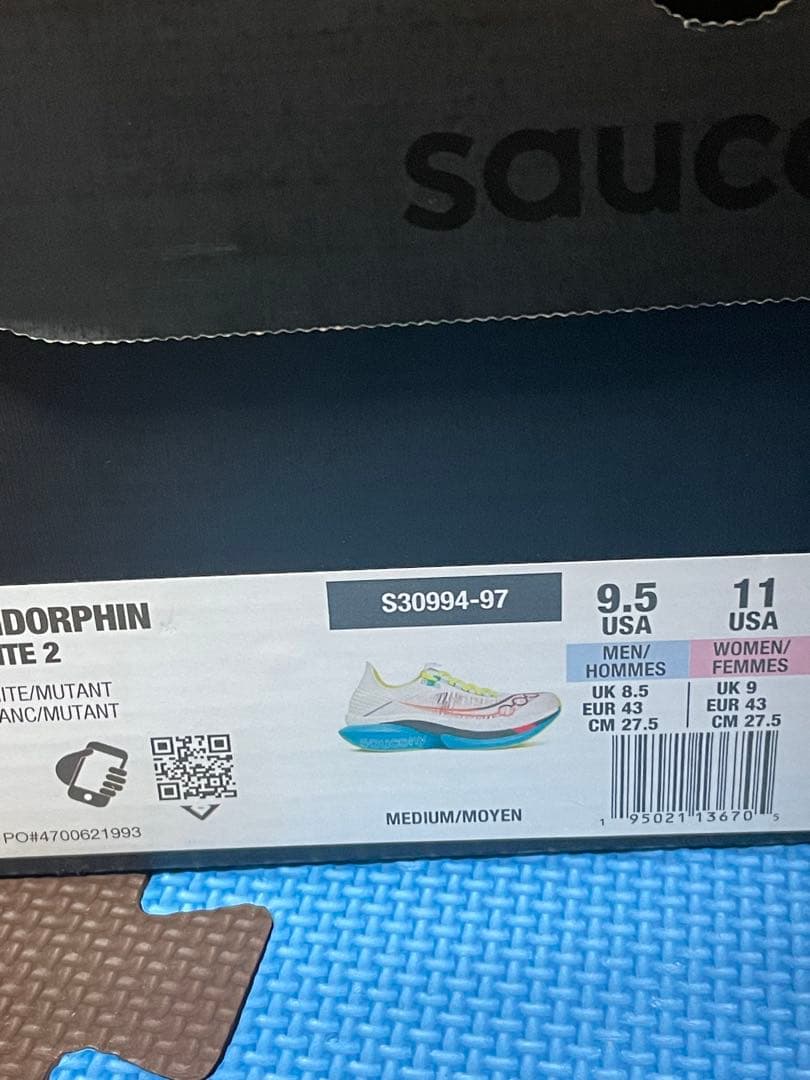 スパイク・シューズ SAUCONY ENDORPHIN ELITE2