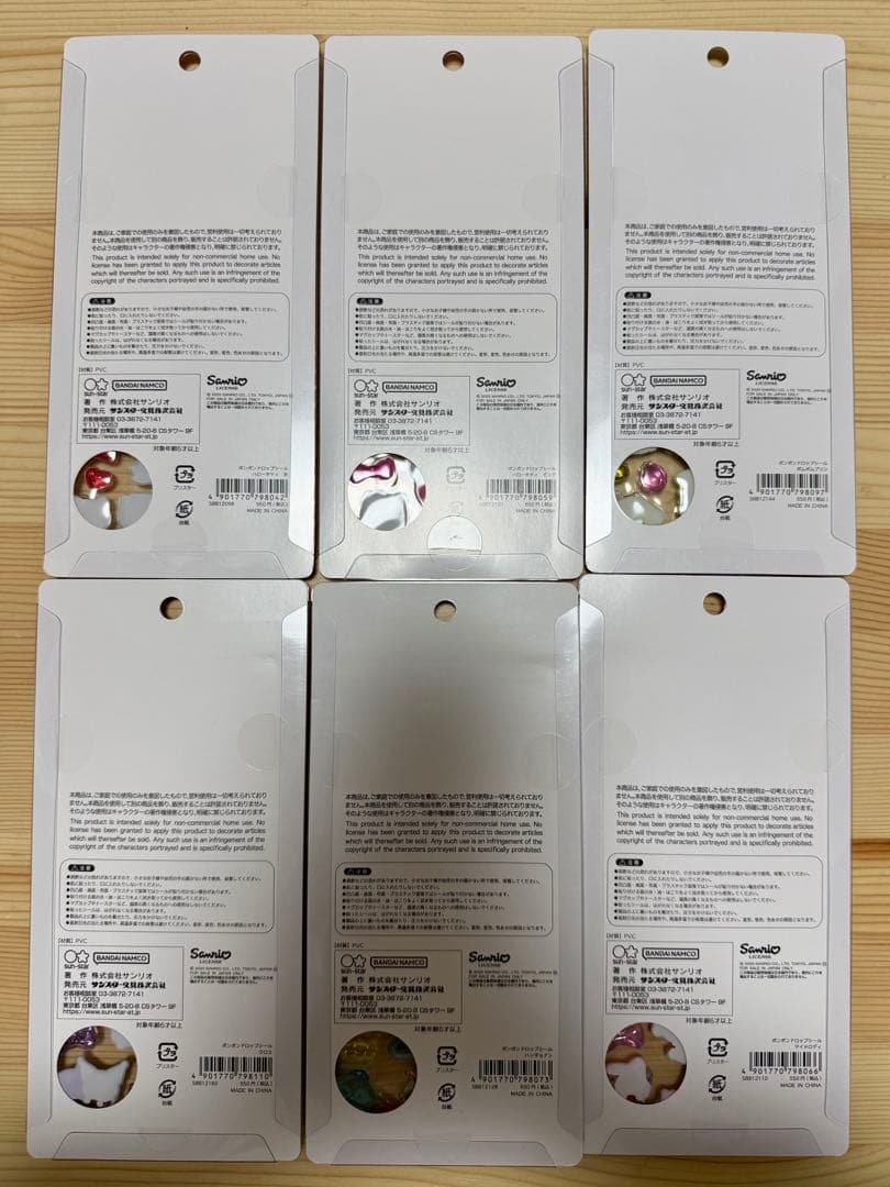 【正規品】サンリオ ボンボンドロップシール 第2弾 6枚セット