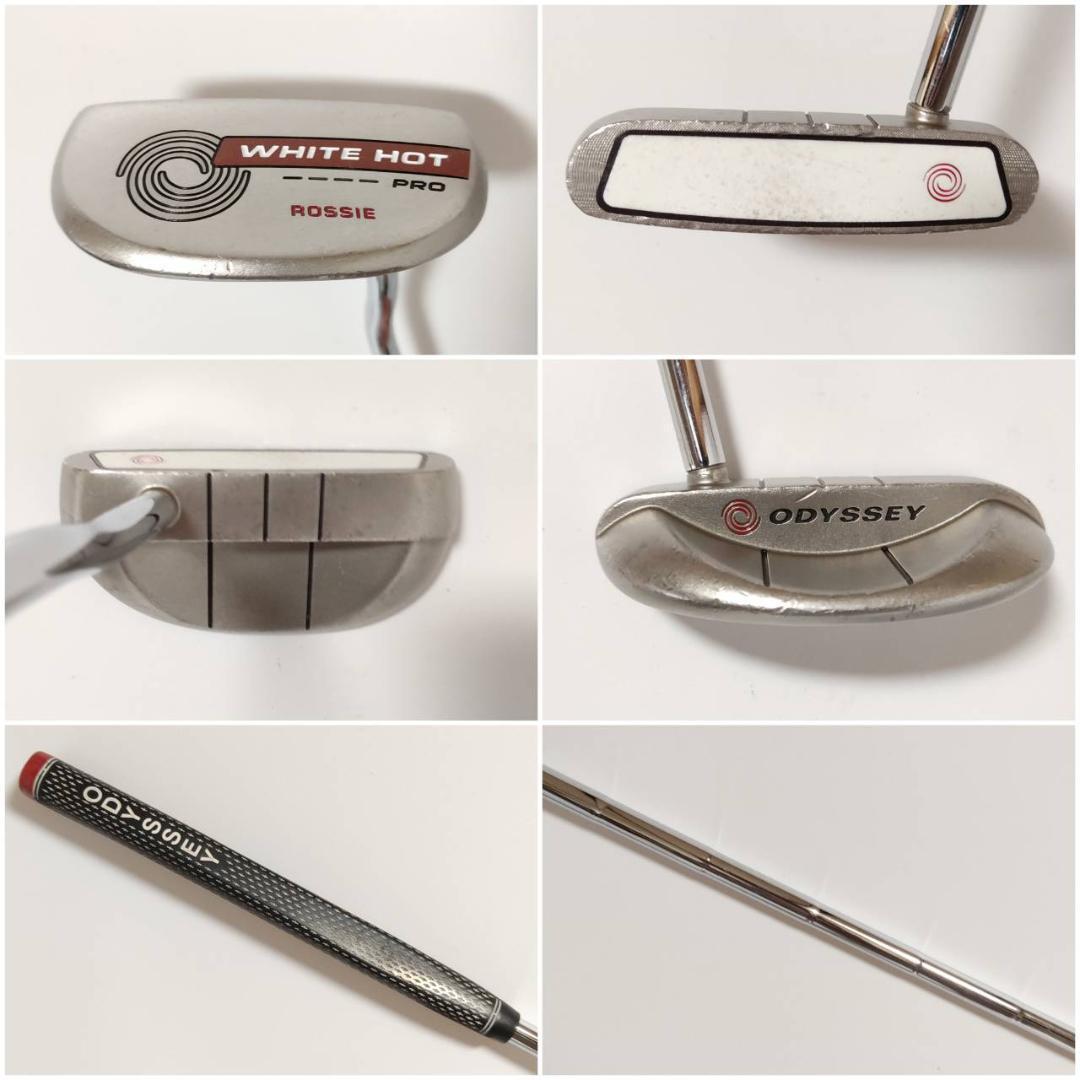 メンズ右利き初心者用　ミズノ　JPX　ゴルフクラブセット K-2349