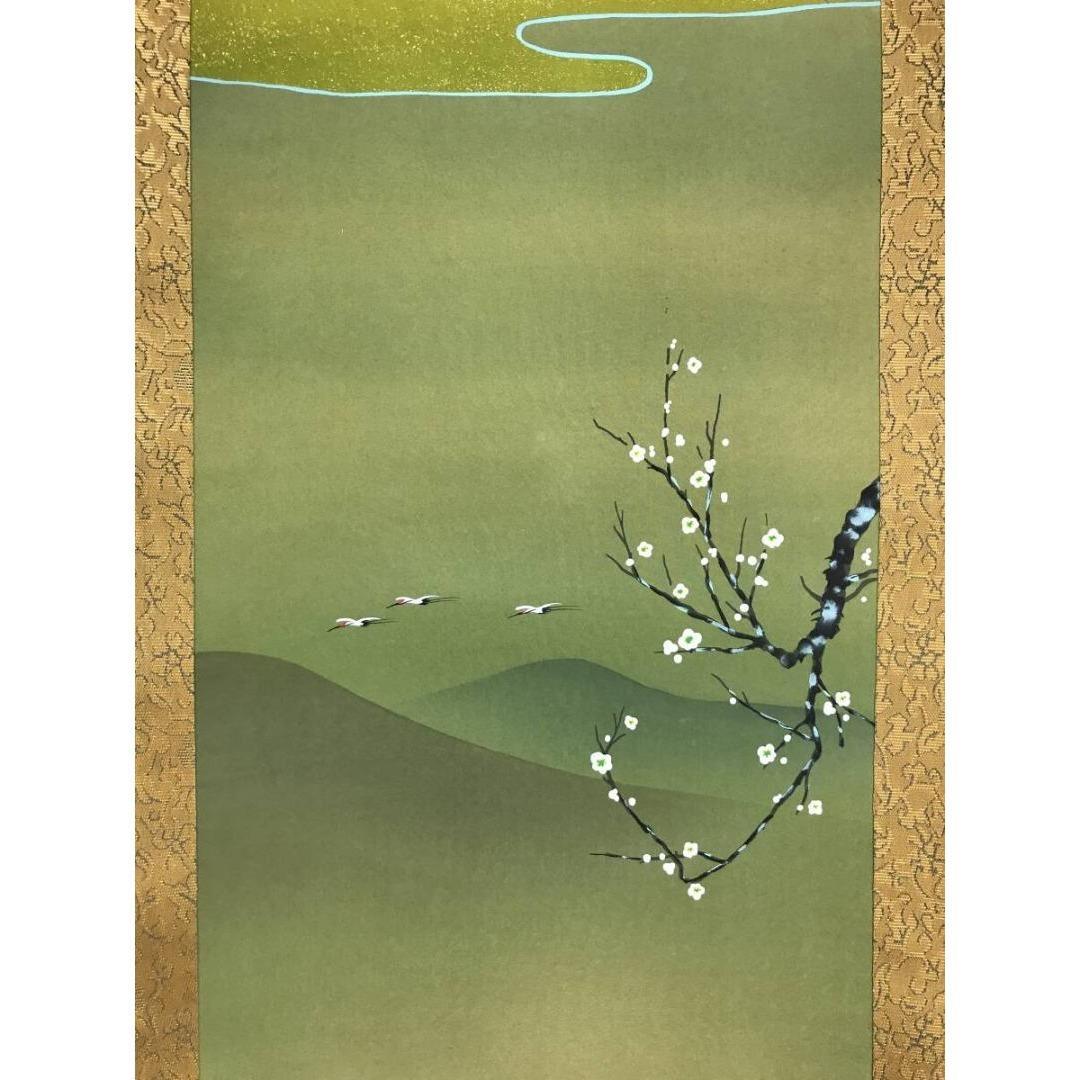 真作/芳崖/高砂図/双幅/祝掛軸/正月掛軸/人物図/掛軸☆宝船☆AK-219