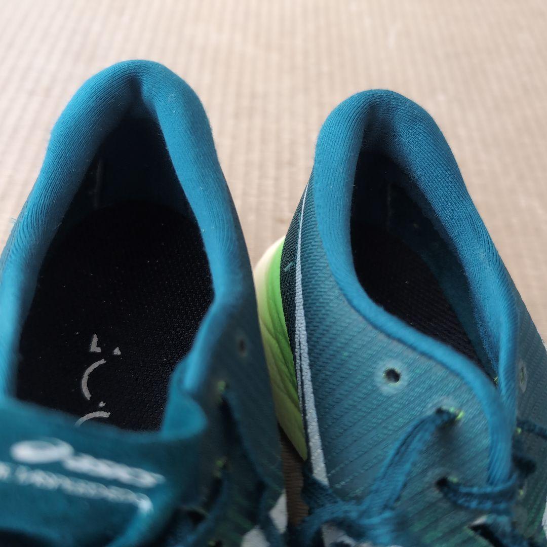 アシックス メタスピードエッジプラス【24cm】