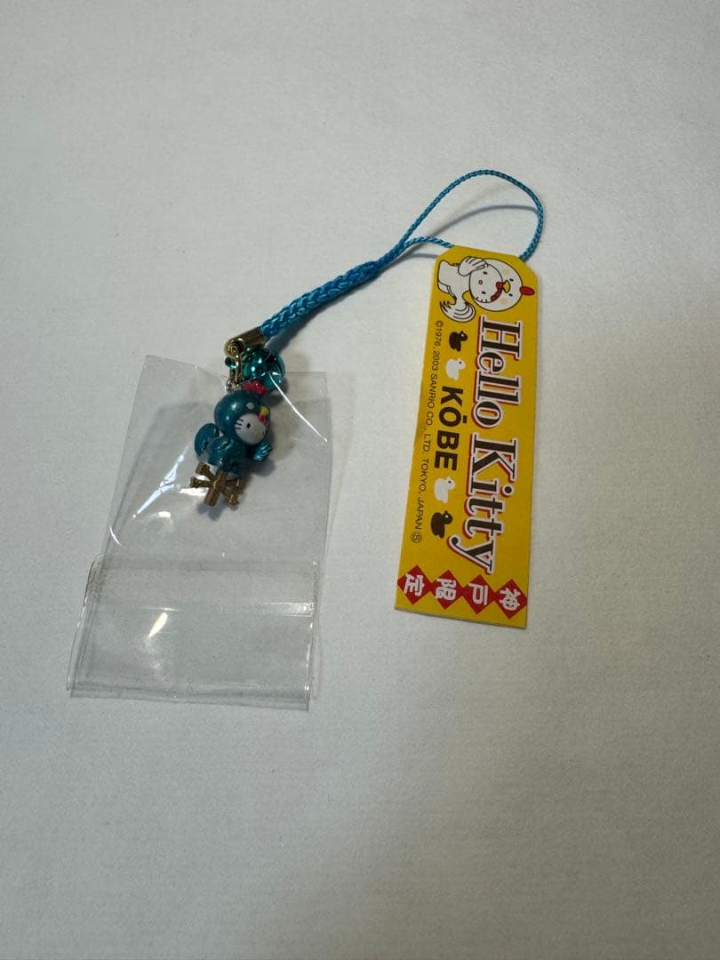 ご当地ハローキティ ストラップ 8個セット