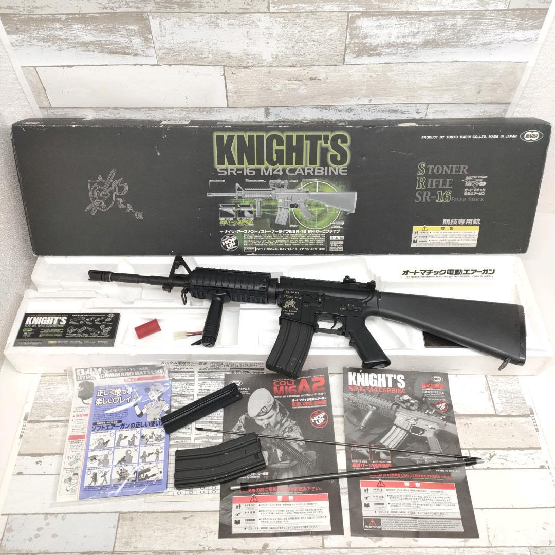 J89 東京マルイ ナイツ M4 SR-16 ストーナーライフル 電動ガン