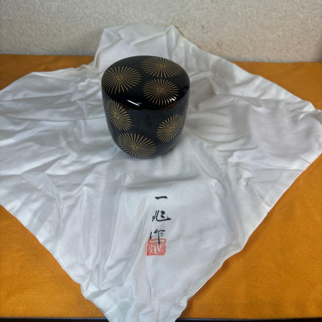 茶道具　輪島塗師　一后一兆作　唐松蒔絵棗　共箱　共布　美品