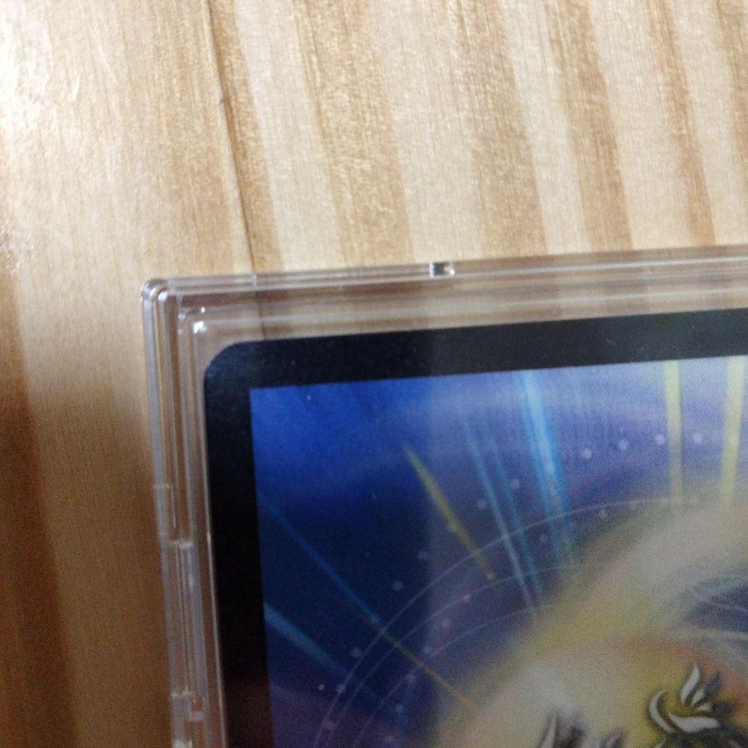 聖魔連結王 ドルファディロム ゴールドレア 金