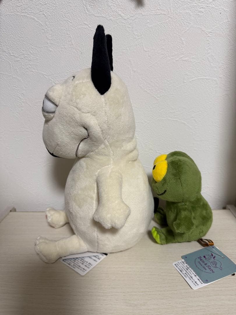 バムとケロ ぬいぐるみ タグ付き
