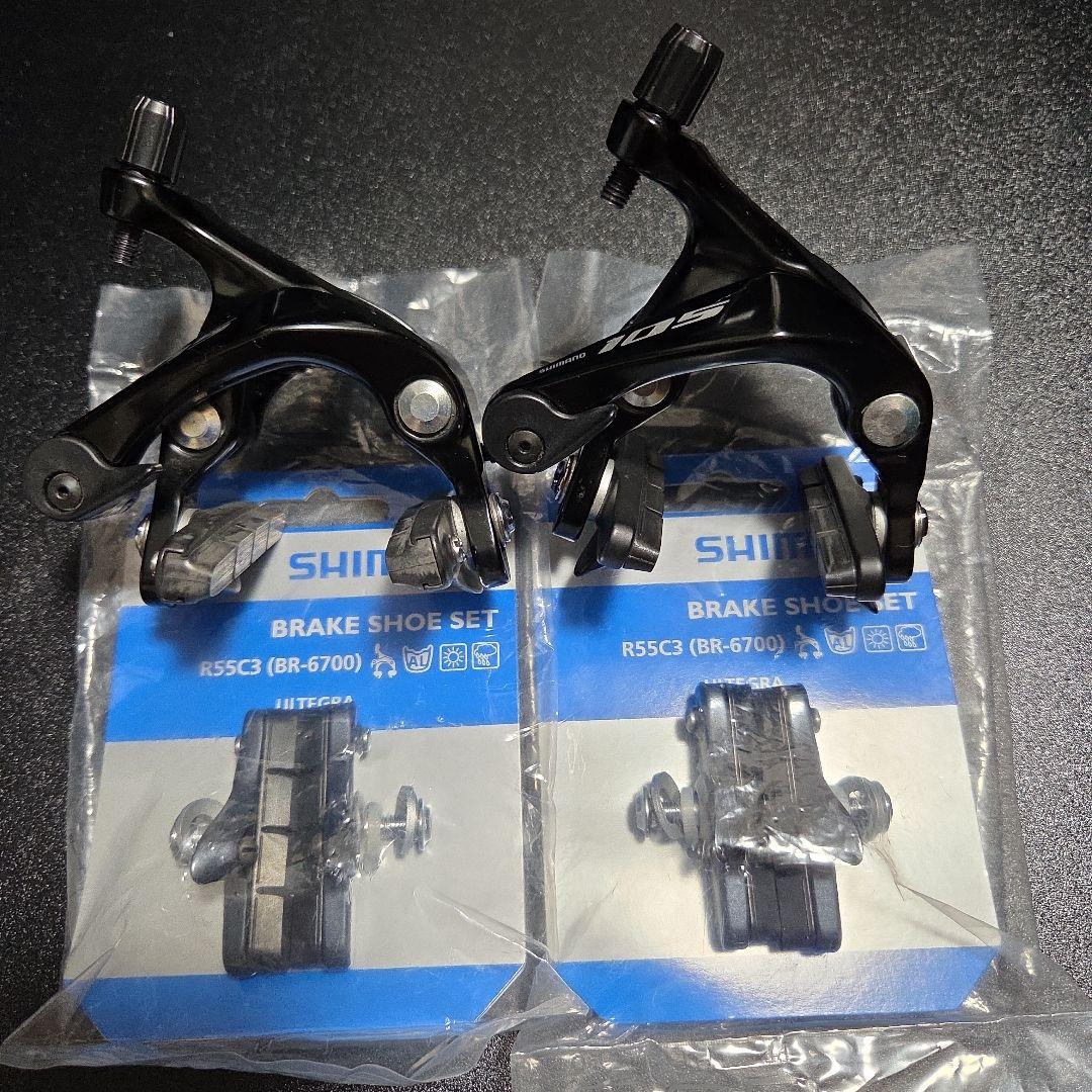 Shimano 105 キャリパーブレーキ BR-R7000 パッド付き