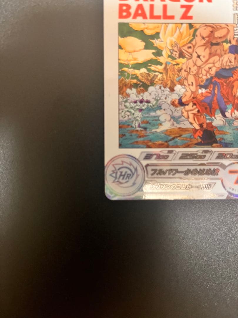 スーパードラゴンボールヒーローズ MM3-014孫悟空da