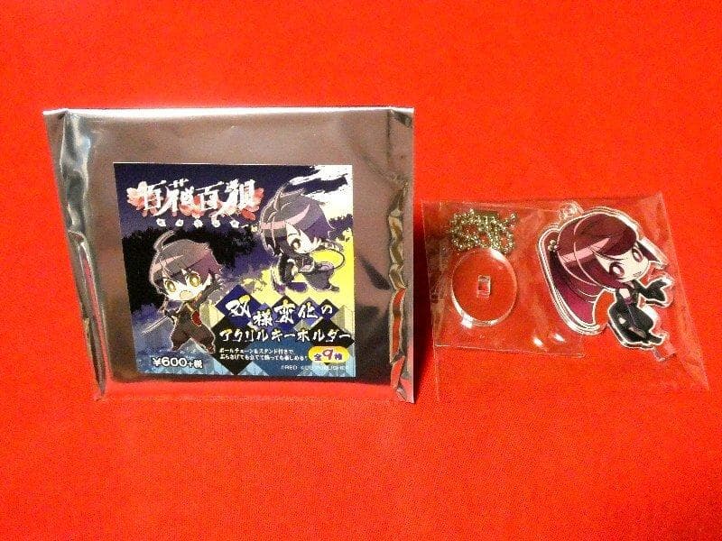 百花百狼　～戦国忍法帖～　双様変化のアクリルキーホルダー　三雲伽羅