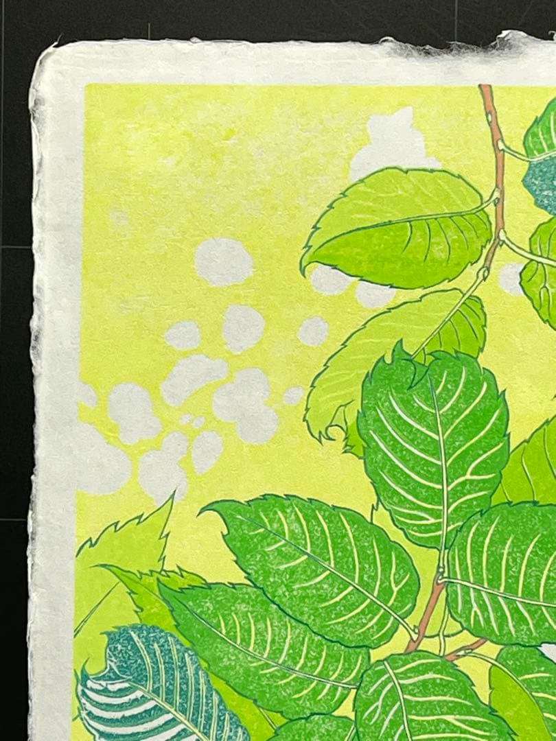 木版画 #『Green green』