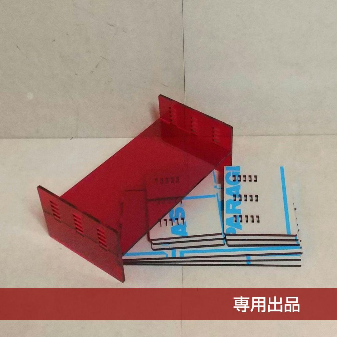 【YukiAn】オーダーNo.943