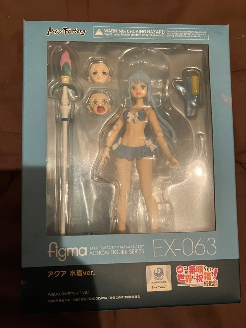figma アクア 水着ver.