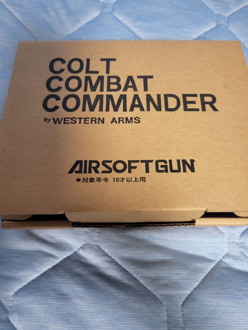 コルトコンバットコマンダー