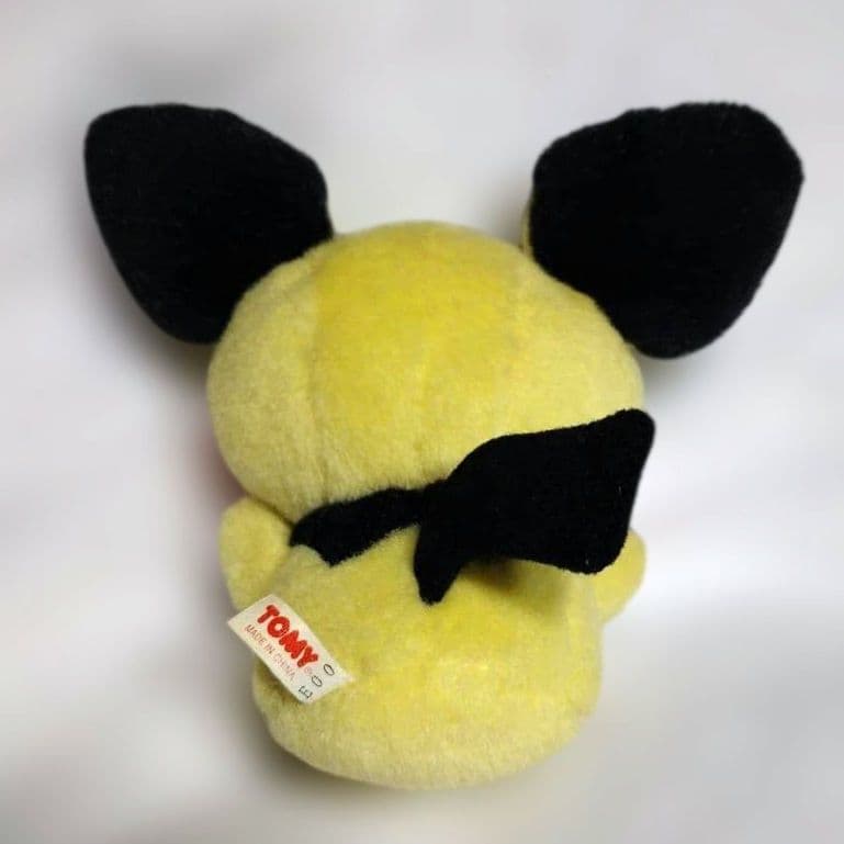 ポケモン 映画劇場版 ピチュー 兄 限定 ぬいぐるみ 初期 TOMY