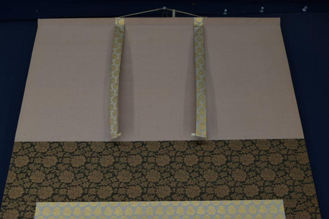 白雲/達磨図/七転八起/横物/掛軸/名家伝来/AA-178