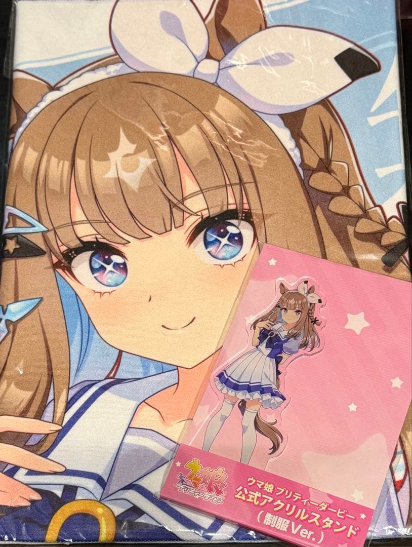 ウマ娘 アーモンドアイ 応援タオル アクリルスタンドセット