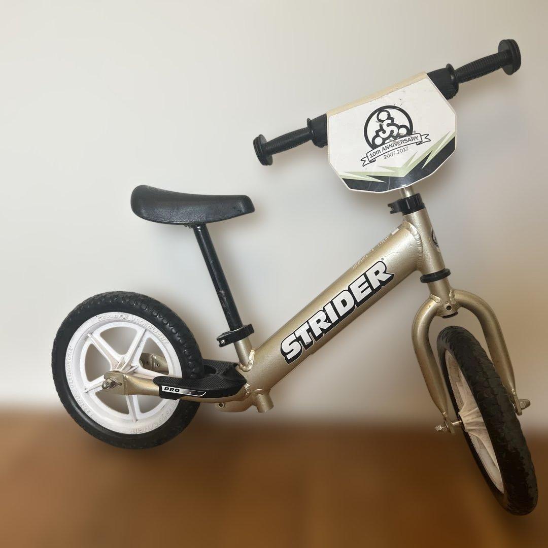 STRIDER 10周年記念 ゴールド　箱付き