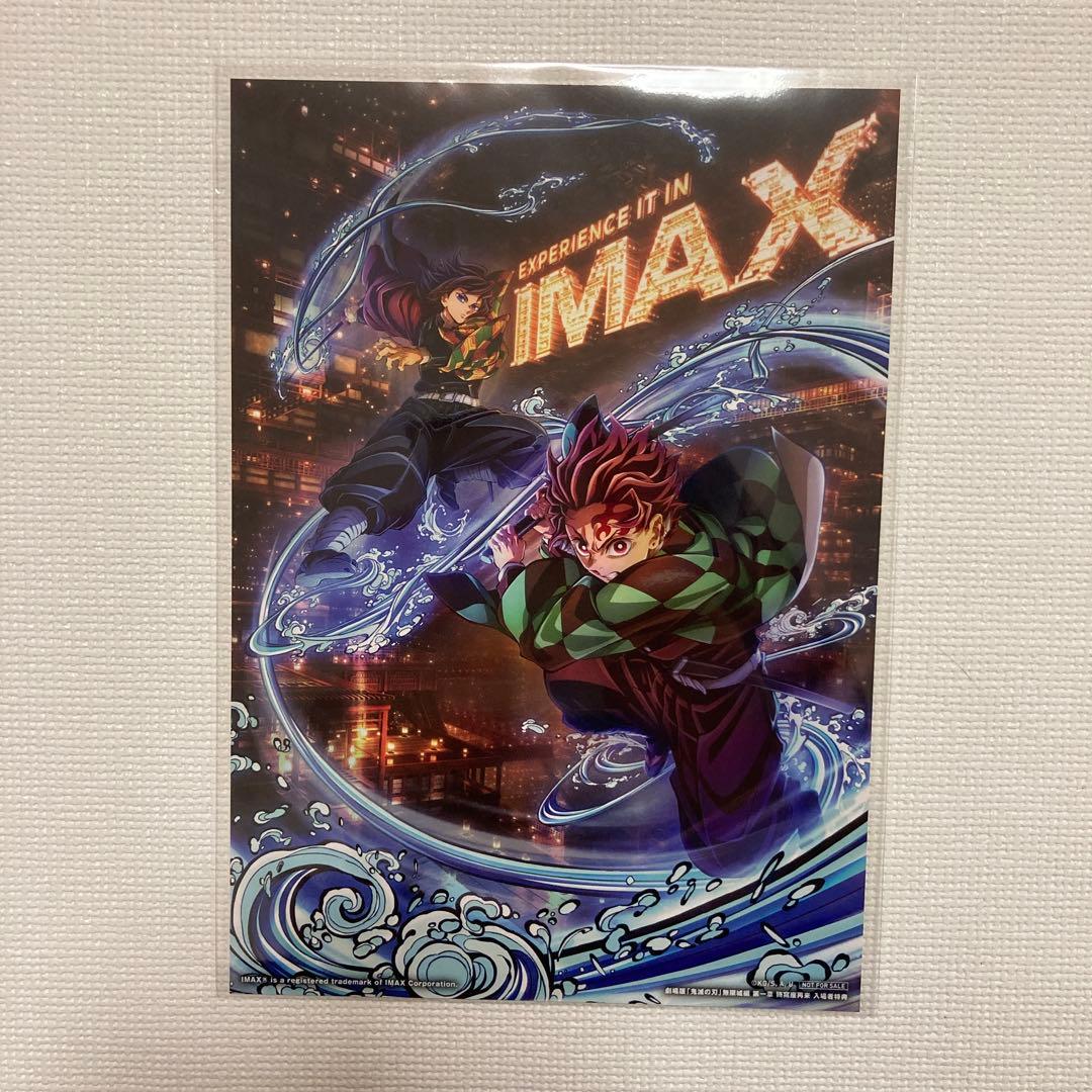 ディズニー　パルパルーザ　チョコレートバッグ