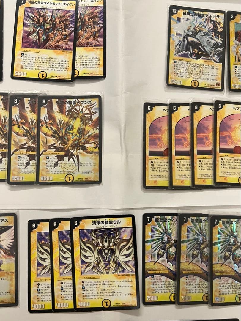 デュエマ DMD-32 クロニクルデッキ 他　聖霊王の創世 デッキケース付44枚