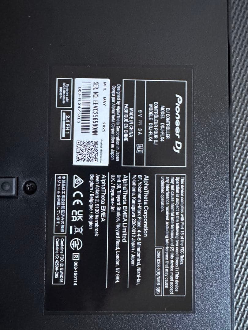 Pioneer DJ 2チャンネルコントローラー