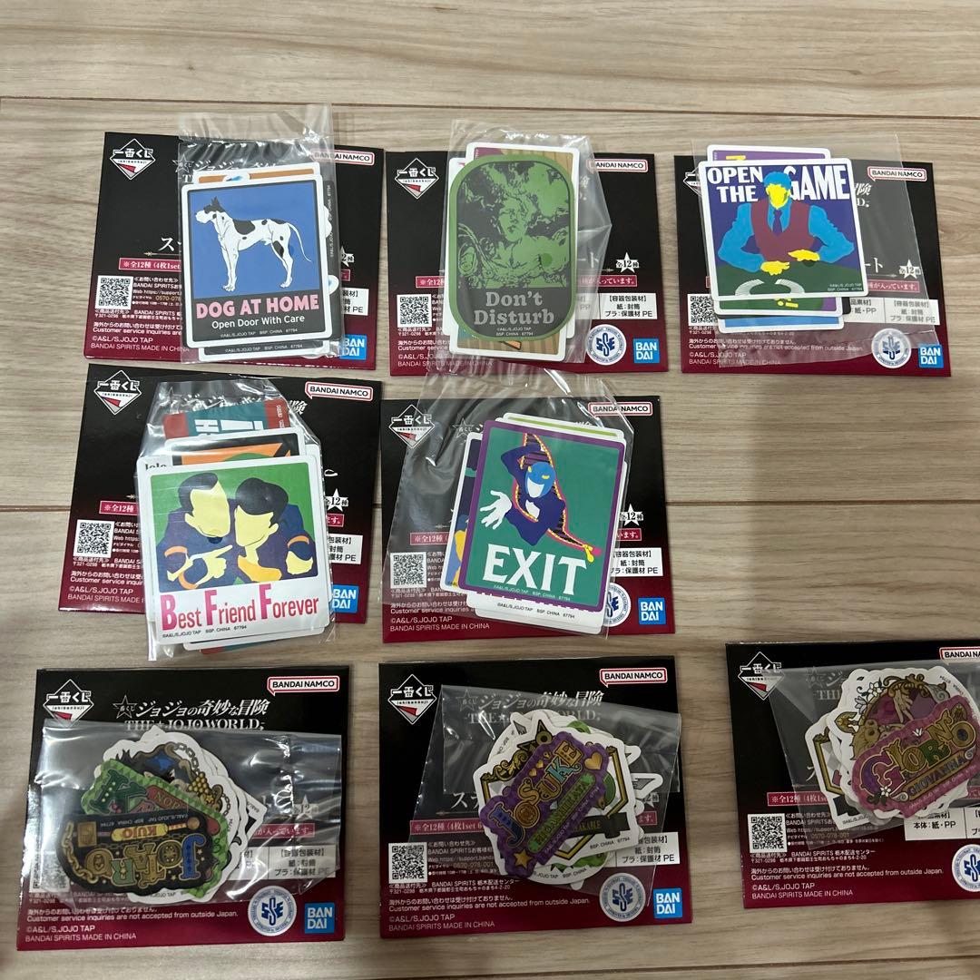 ジョジョワールド　一番くじ　ジョルノ・ジョバァーナ　東方仗助　空条徐倫　ラスワン