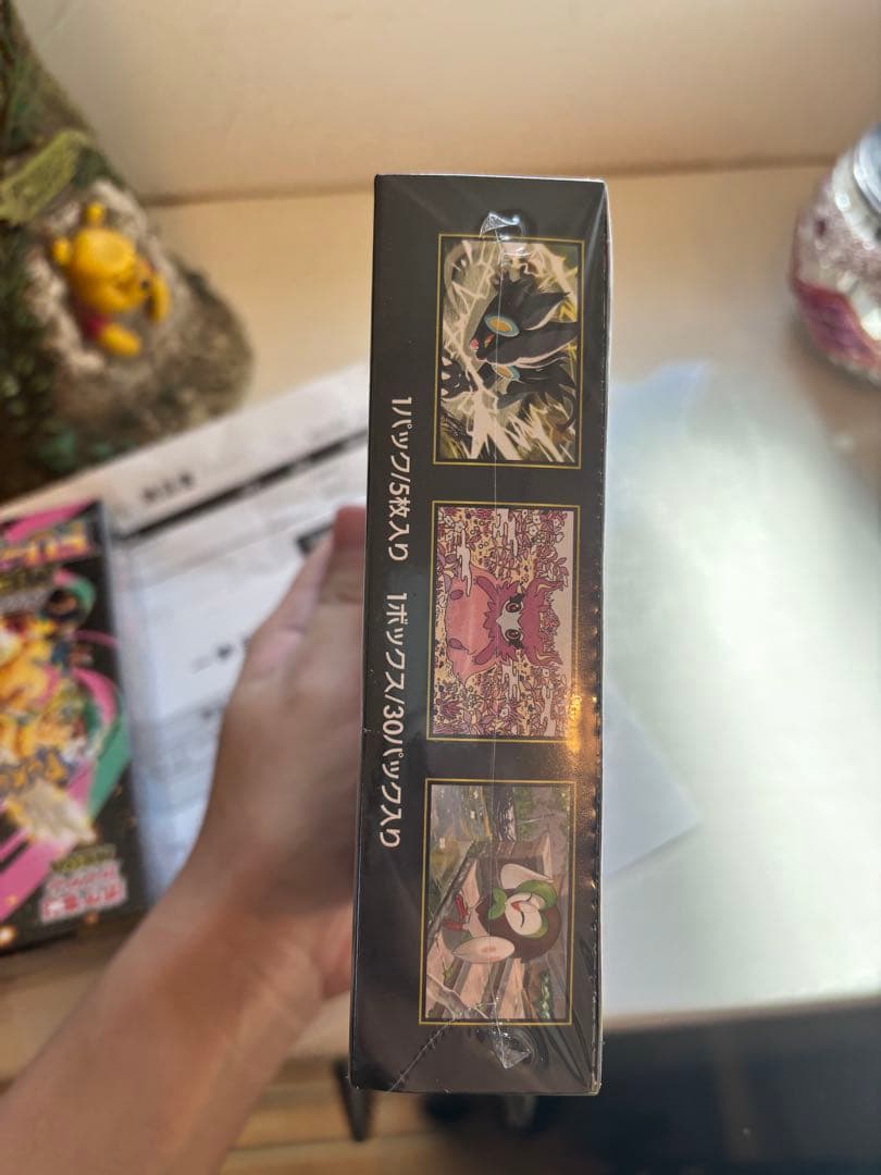 ポケモンカードゲーム ムニキスゼロ & メガドリームボックスシュリンク付き