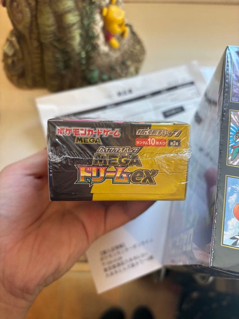 ポケモンカードゲーム ムニキスゼロ & メガドリームボックスシュリンク付き