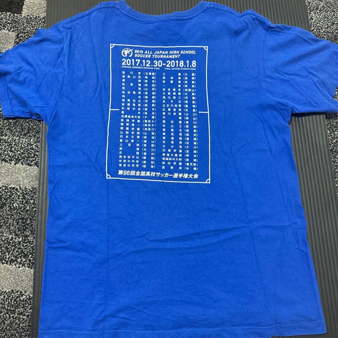 第96回全国高校サッカー選手権大会記念Tシャツ