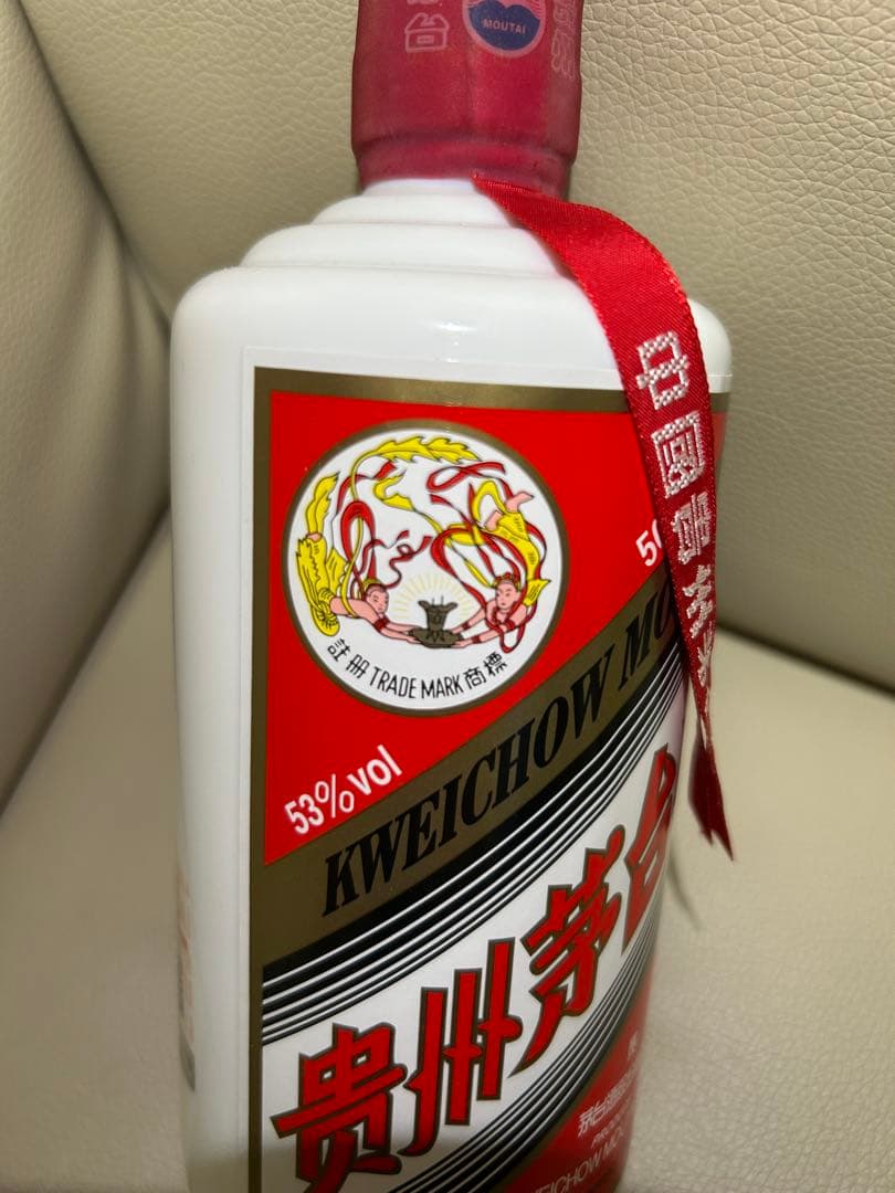 Kweichow Moutai 2023年製500ml ギフトバッグ、お猪口付き