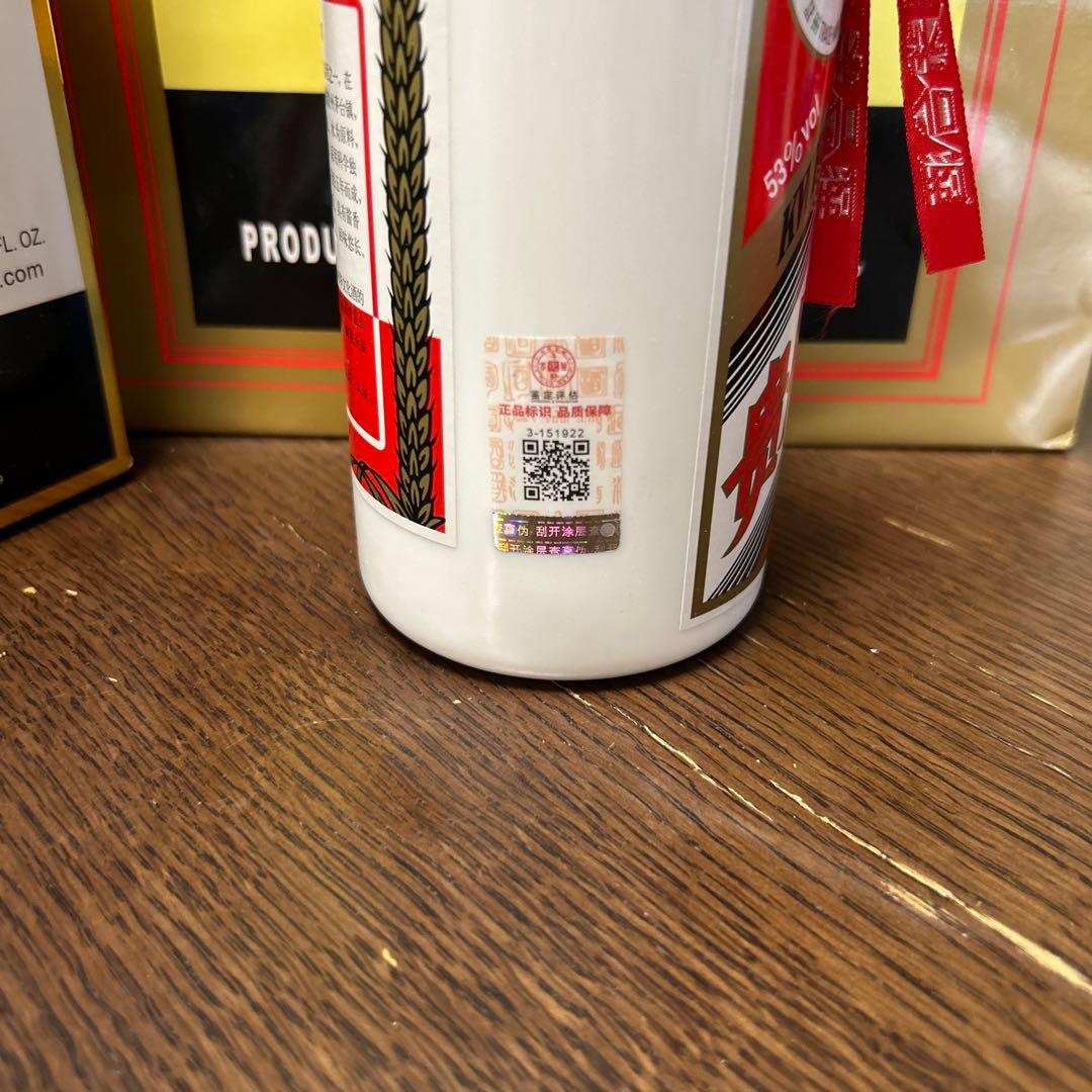 Kweichow Moutai 2023年製500ml ギフトバッグ、お猪口付き