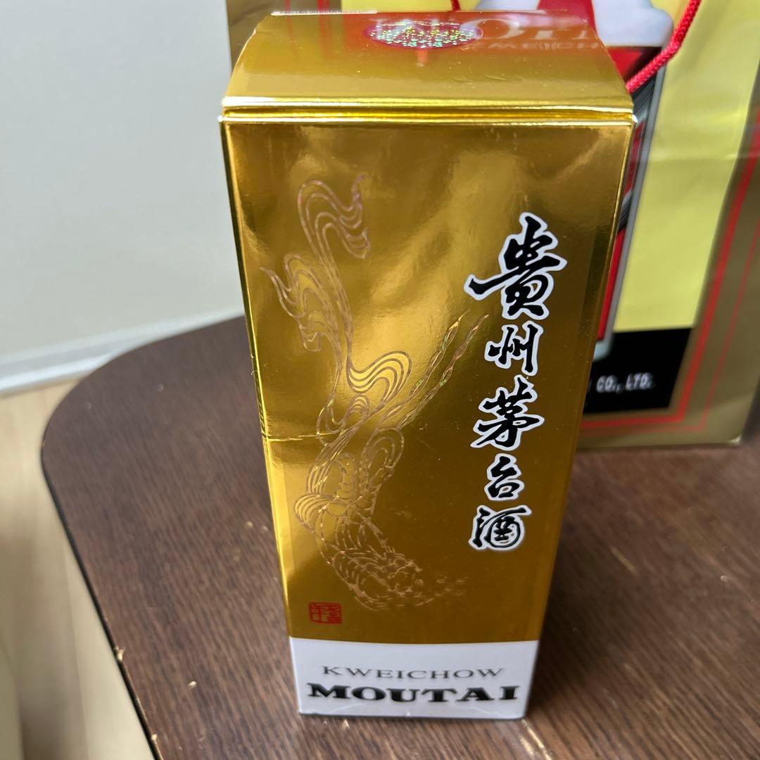 Kweichow Moutai 2023年製500ml ギフトバッグ、お猪口付き