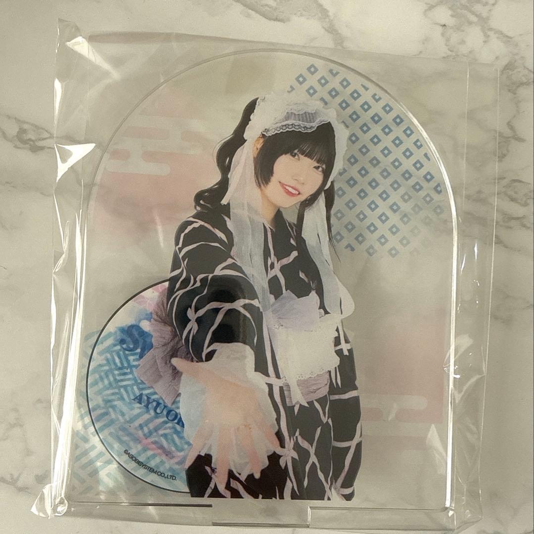 SWEET STEADY LARME すきくじ 奥田彩友