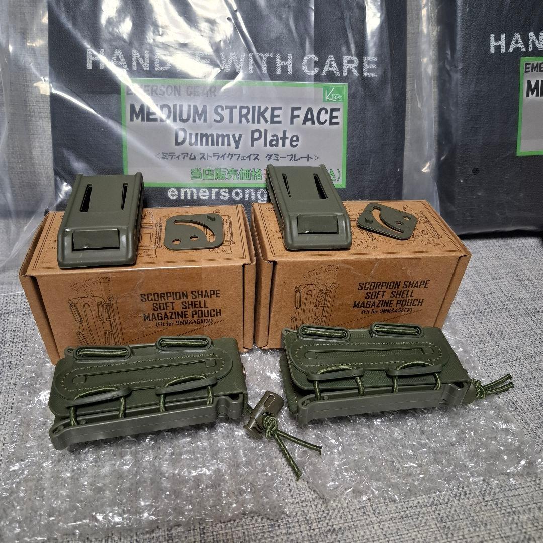 プレートキャリア OD BAO Tactical おまけ多数