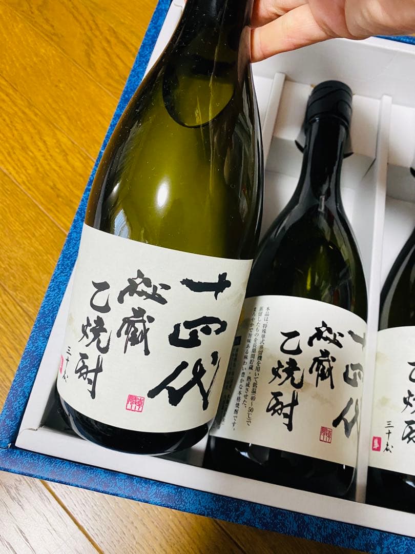 新品希少14代　高木酒造　乙焼酎 720ml 3本【720ml】