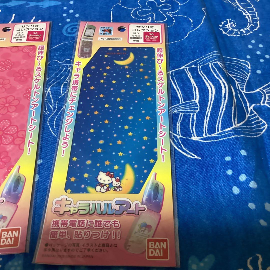 3599ハローキティキャラハルアート