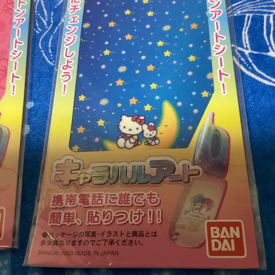 3599ハローキティキャラハルアート