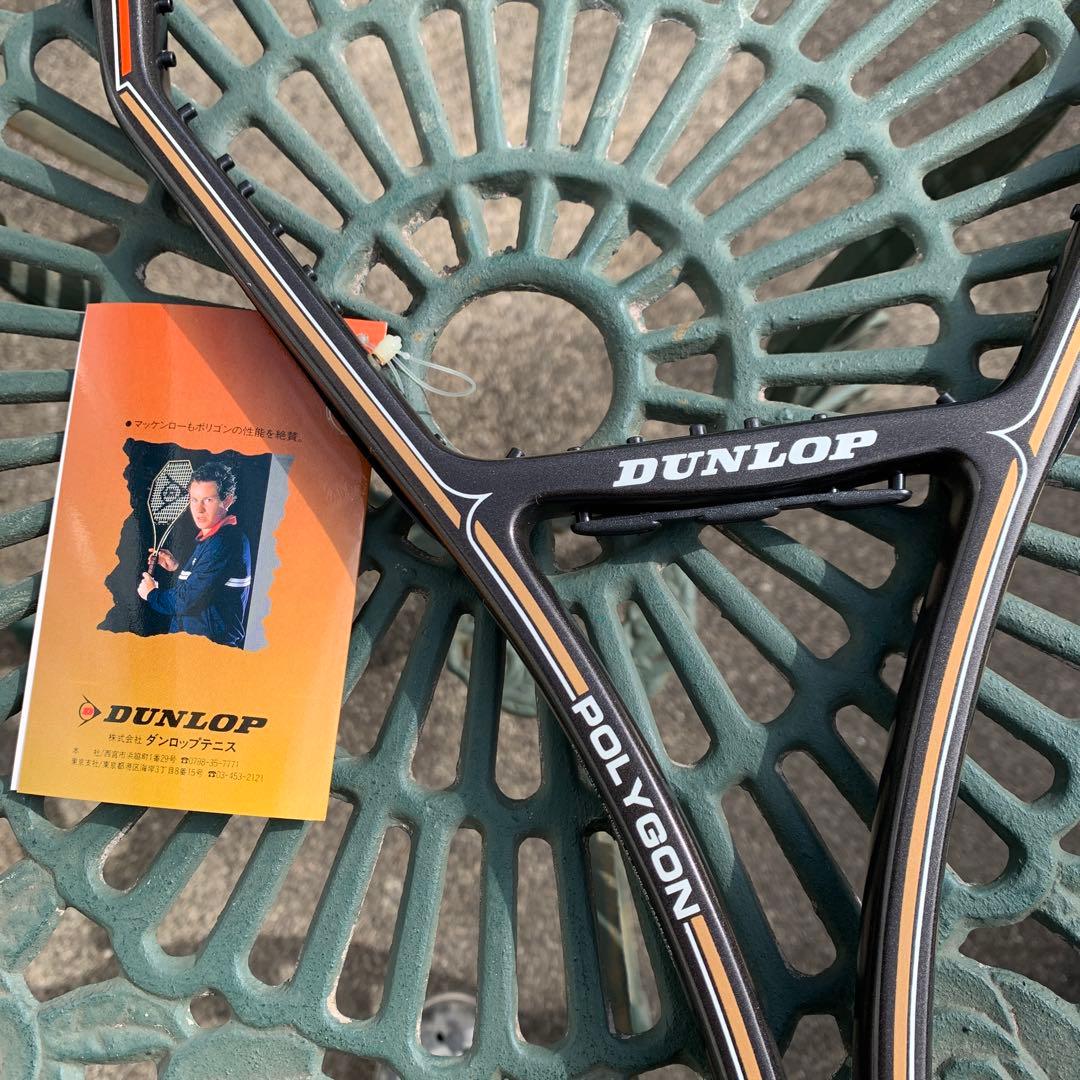 ダンロップ ポリゴン テニスラケット1985年モデル(L3)【新品未使用】