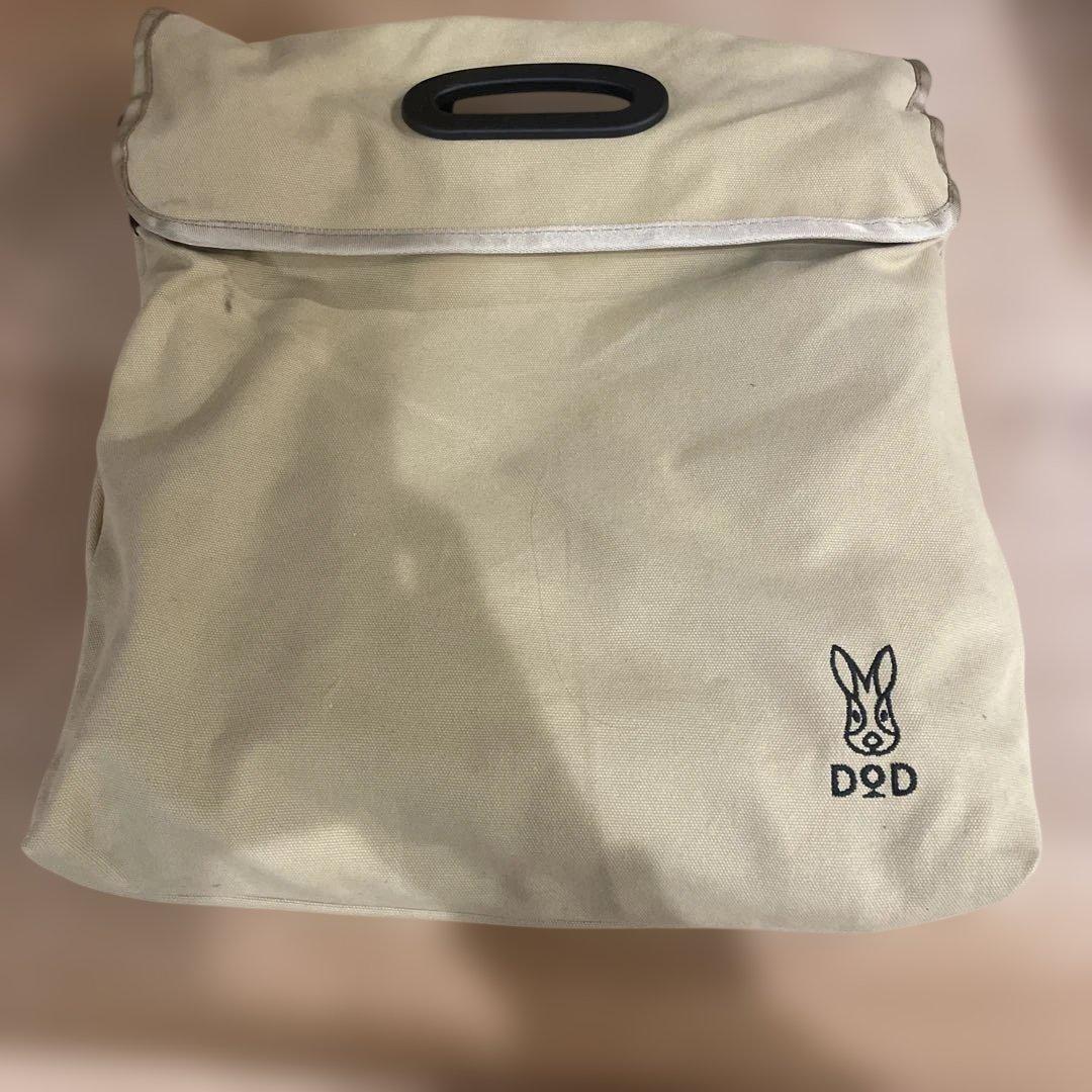 DOD スゴイッス　折りたたみアウトドアチェア ベージュ